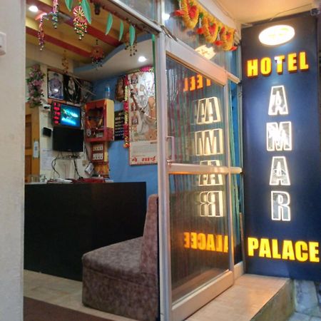 Hotel Amar Palace Pachmarhī Buitenkant foto