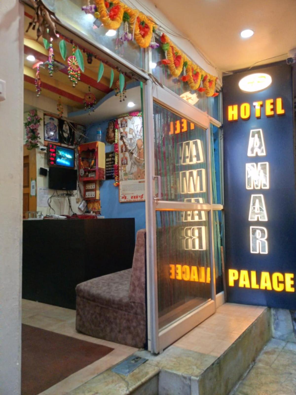 Hotel Amar Palace Pachmarhī Buitenkant foto