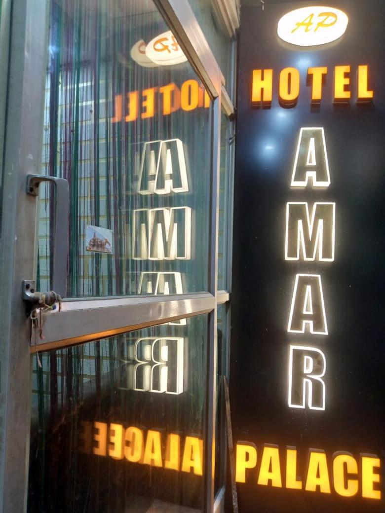 Hotel Amar Palace Pachmarhī Buitenkant foto